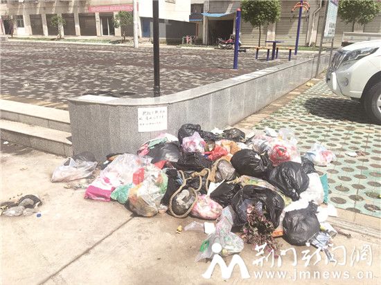 downLoad-20170509215455