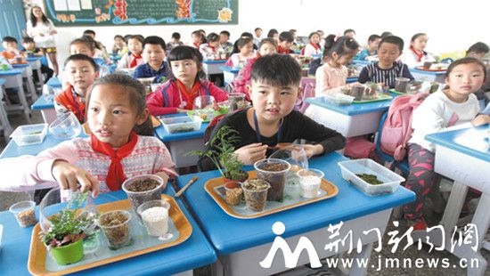 W020170511381869172270_副本