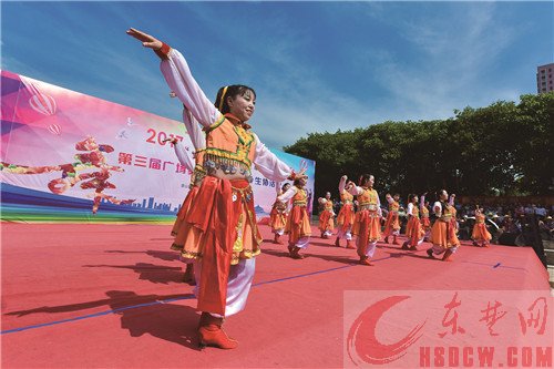 开发区举办第三届广场舞大赛