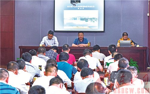 认真贯彻落实河长制工作会议精神
