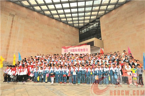 留住家园记忆 打造文化名城 ——市博物馆服务黄石文化建设工作纪实