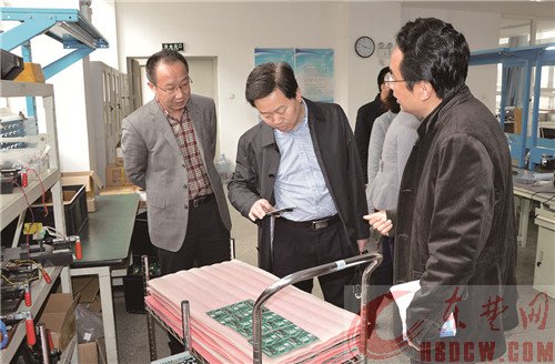 工业强市不动摇 转型升级不停步 “双千”服务不懈怠