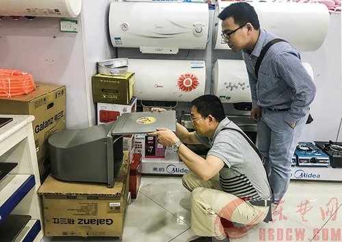 执法检查保护知识产权