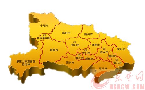 荆楚少年齐聚运动之都 中运赛场点燃青春梦想