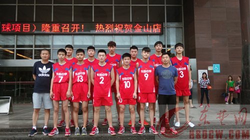 大冶市东岳中学 构建阳光校园 打造健康人生