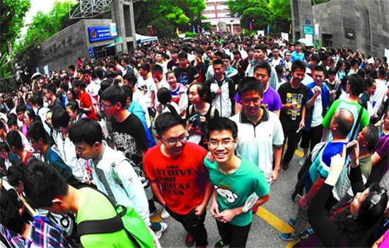 W020170528299657545991_副本