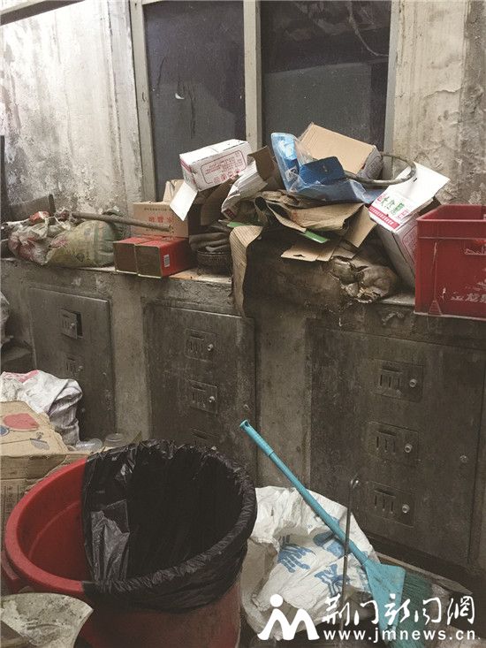 downLoad-20170530201938