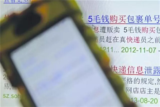 hxSnzJV7y6QLmvOpEY8tPvdPKGTEB1W26ivCnTIQosj931496190026776transferflag