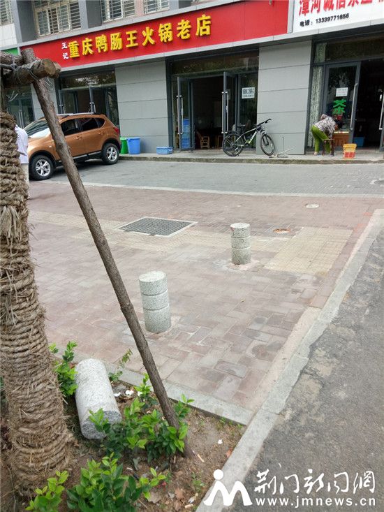禁行桩2