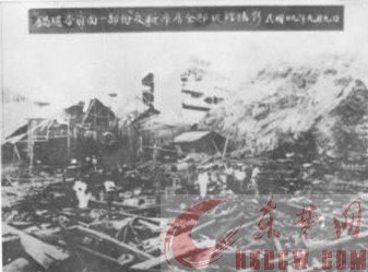 抗战中大冶湖北水泥厂的拆迁与华中水泥厂六次被炸