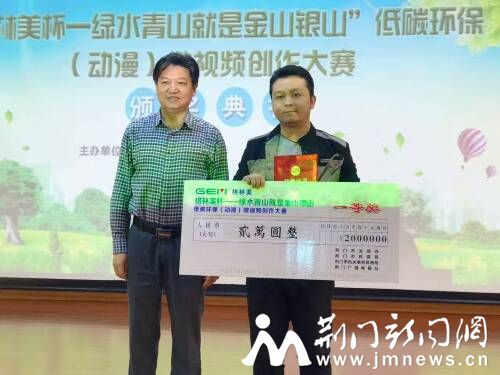 QQ图片20170605154515