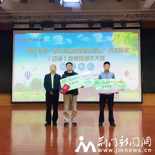 QQ图片20170605154512