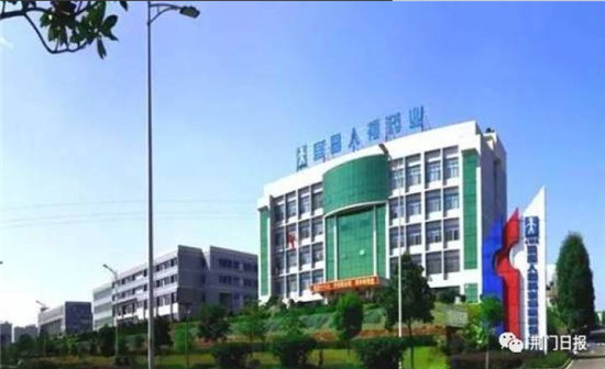 QQ截图20170606103656