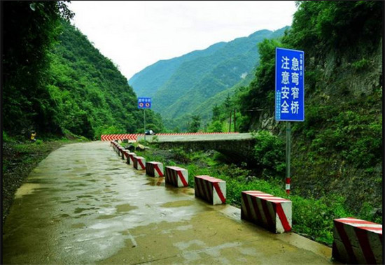 QQ截图20170608095401