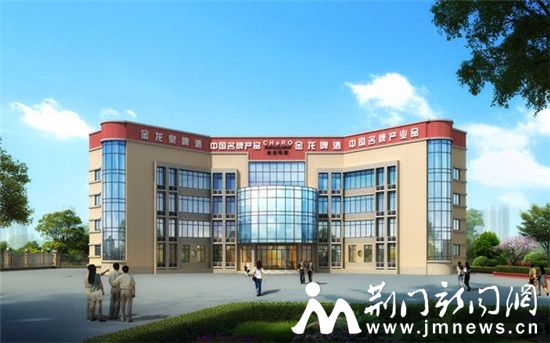 金龙泉大道部分临街建筑改造后的效果图1_看图王_副本