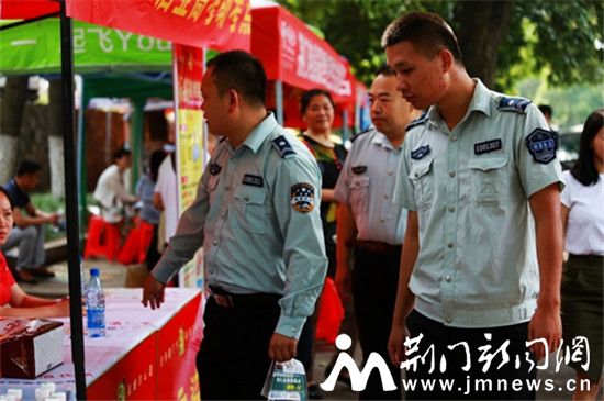 QQ截图20170609094228