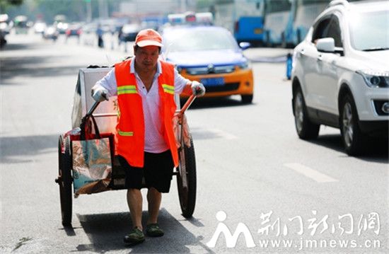 QQ截图20170609094205
