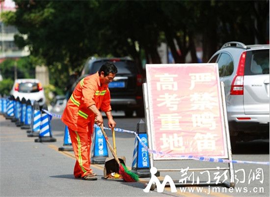 QQ截图20170609094153