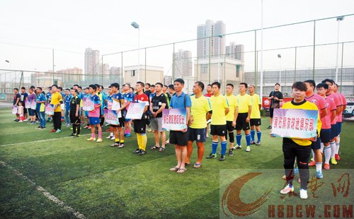 黄石市运会暨“我爱足球”黄石赛区比赛昨开踢 轮小组赛上演进球大战