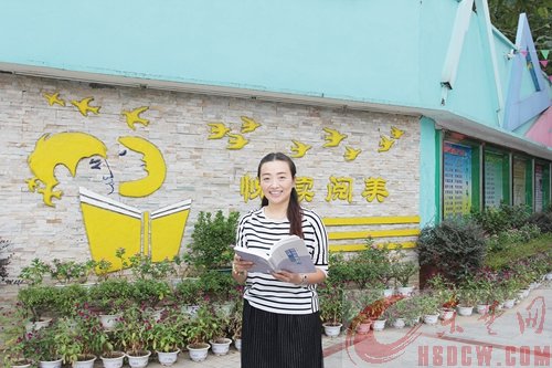 履行代表职责 建言跨越发展
