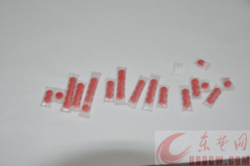 父亲配合警察敲开贩毒儿子的门 6名瘾君子欲购“货”，一同被抓