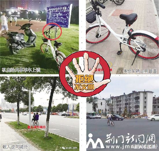 QQ截图20170627083357