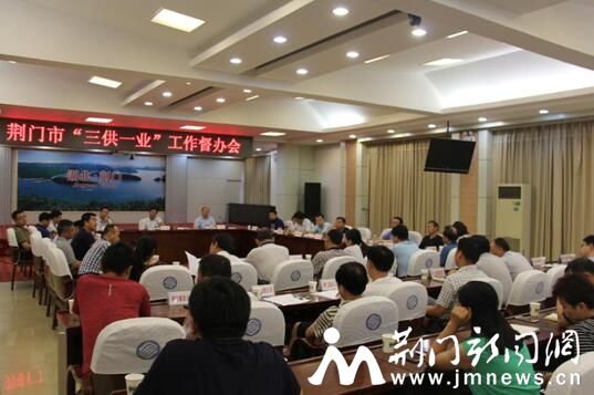 QQ截图20170627174404