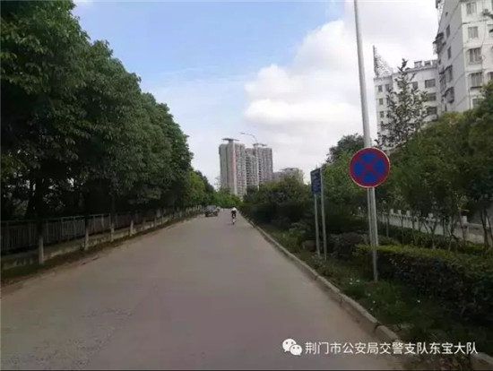 QQ截图20170628102611