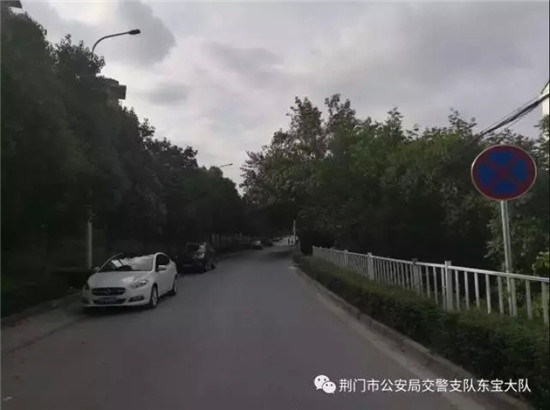 QQ截图20170628102624