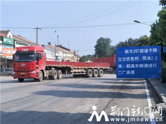 货车11_副本_副本