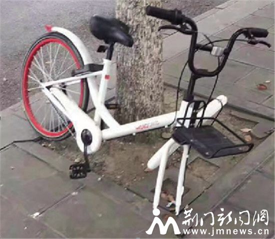 QQ截图20170630090049