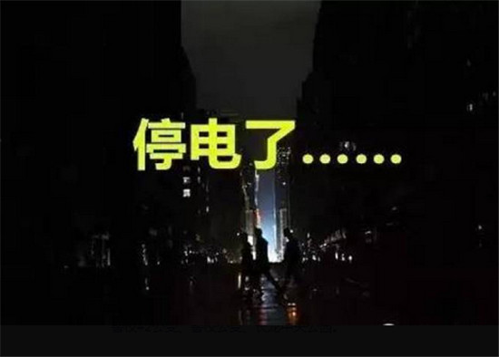 QQ截图20170705160513