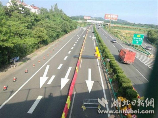 QQ截图20170707103859