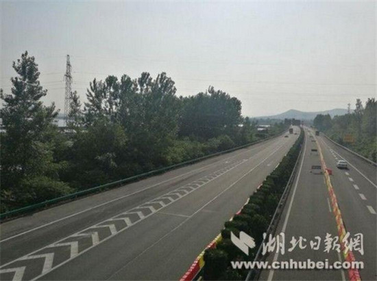 QQ截图20170707103915
