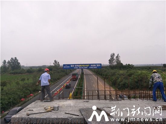 上跨武荆高速施工2