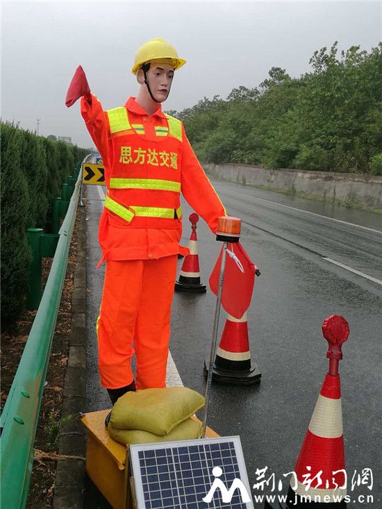仿真机器人