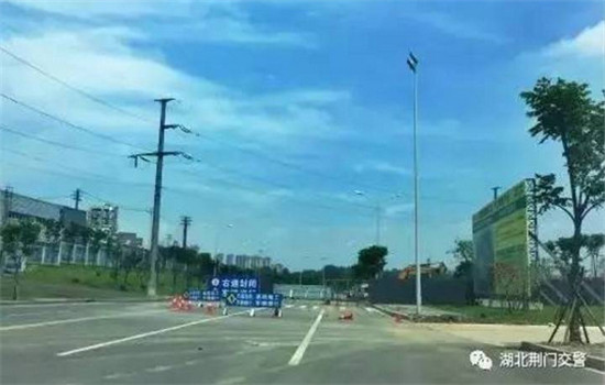 QQ截图20170719082730