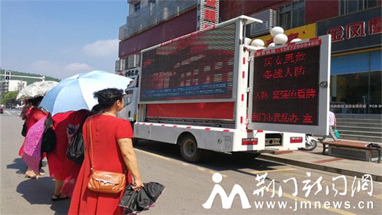 W020170719299948699780_副本