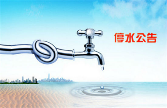 QQ截图20170713093213