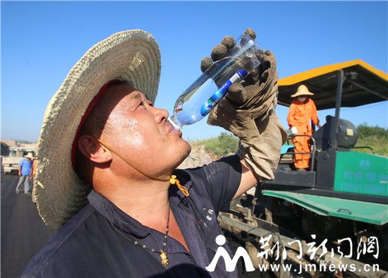 喝水6