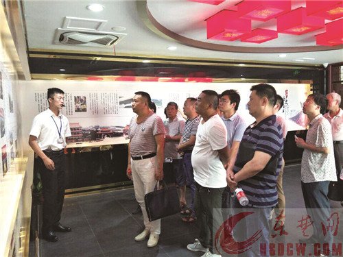为大冶转型升级提供强大精神动力