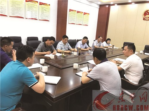 为大冶转型升级提供强大精神动力