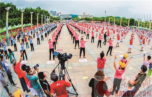 打造运动之都 推进体育惠民