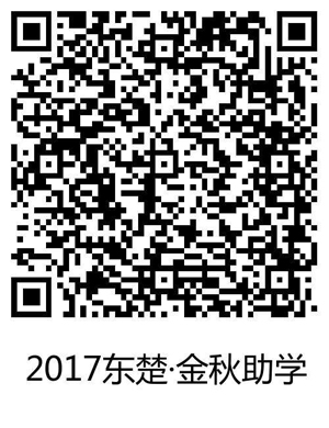 妈妈患有精神病，爸爸查出糖尿病，屋漏偏逢连夜雨 懂事女孩乐观面对：没有过不去的坎