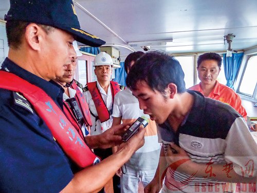 海事执法人员查船员酒驾