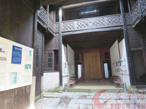 龙港镇:红色土地 朝圣之旅 龙港镇:红色土地 朝圣之旅